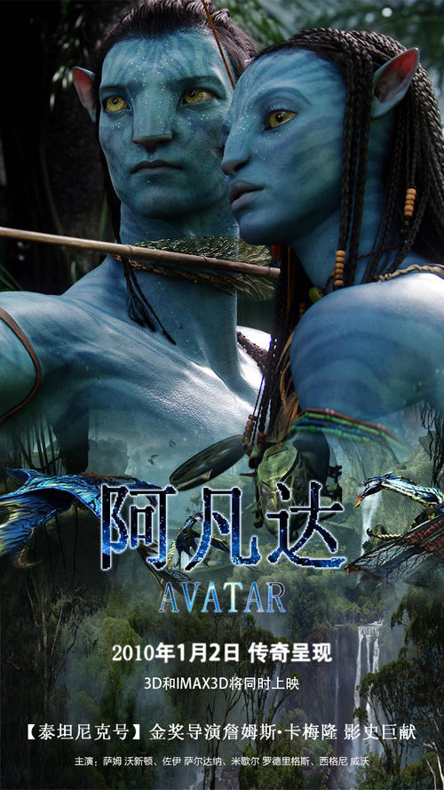 山东经济学院燕山学院毕业证制作